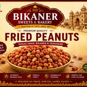 Fried Peanuts