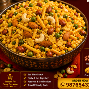 Cornflakes Mixture